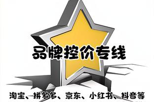 半岛ty官网截图2